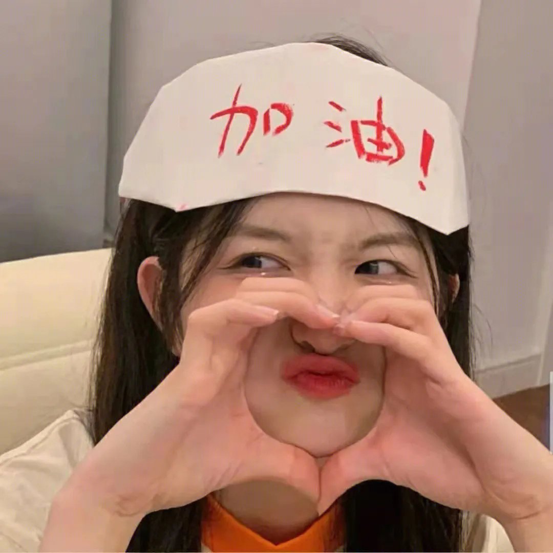 维纳斯的象征